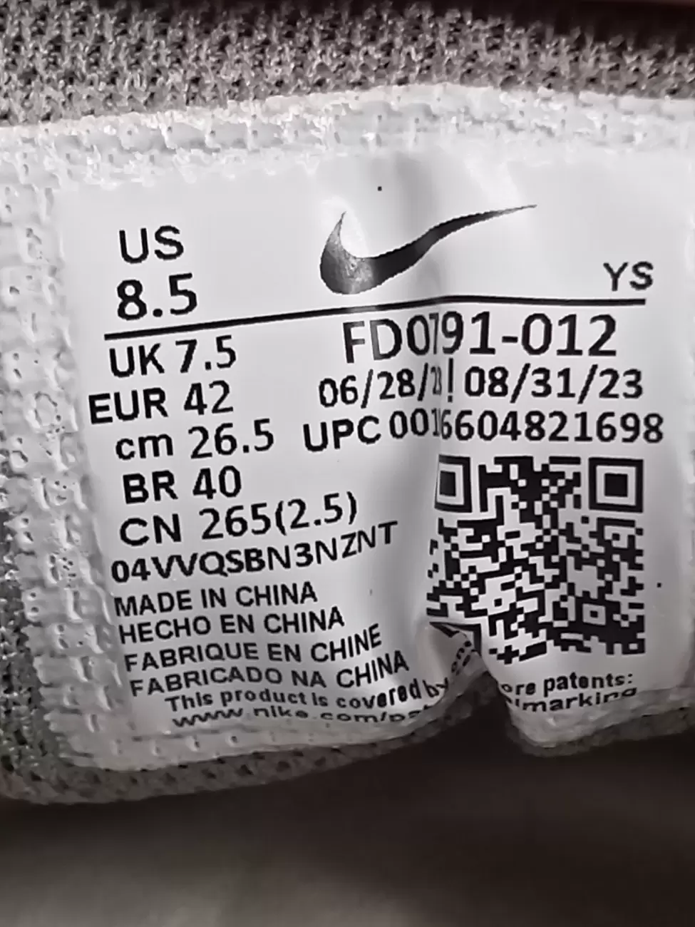 924 - Nike Zoom Vomero 5 SP Vast Grey | Item Details - AG Lab | AfterMarket